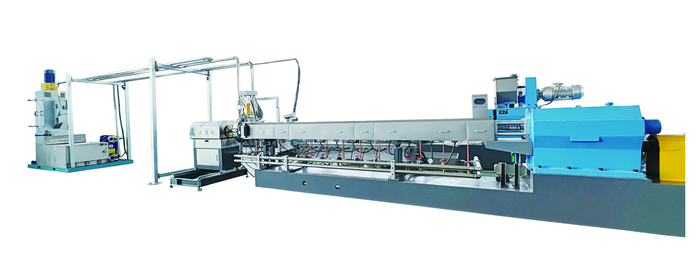 Under water pelletizing system